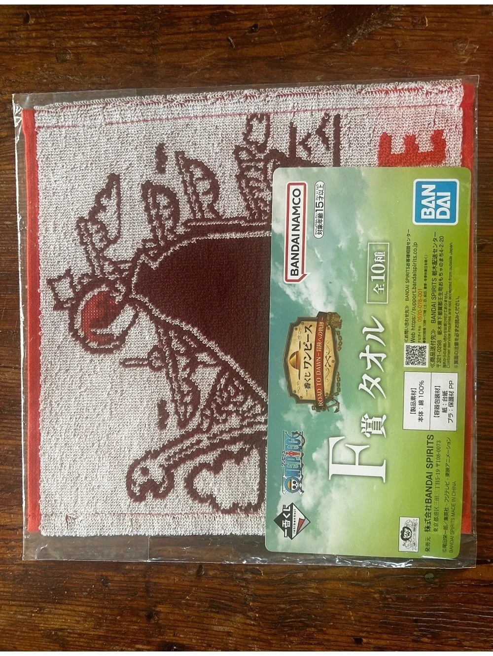 Bandai Spirits One Piece F Prize Towel - Red and White Pirate Design